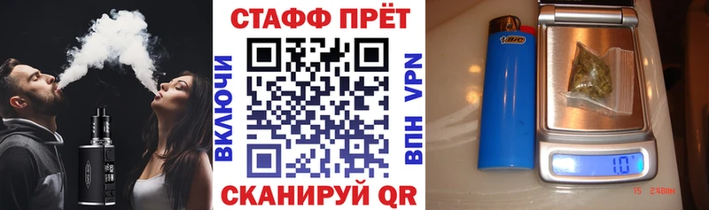 Как найти наркотики Сысерть МАРИХУАНА  Кокаин  ГАШИШ  СОЛЬ  АМФЕТАМИН  Меф 