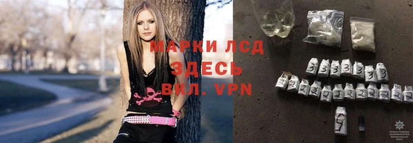 mdpv Мурманск