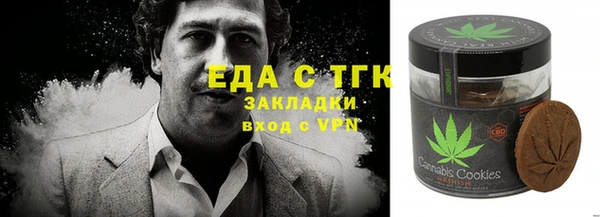 mdma Кулебаки