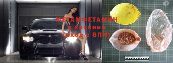 эйфоретик Нижневартовск