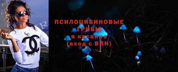 таблы Абинск