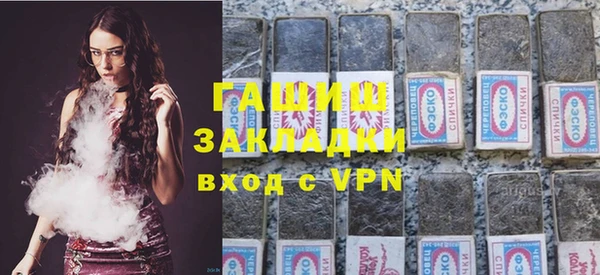 таблы Абинск