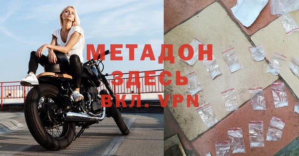мдпв Абдулино