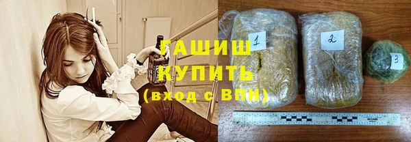 прущая мука Абаза